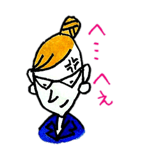 Tell me,Laura sticker #3172994