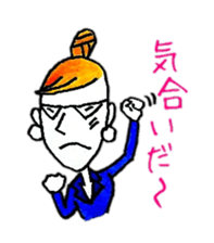 Tell me,Laura sticker #3172995