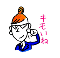 Tell me,Laura sticker #3172997