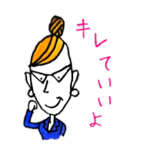 Tell me,Laura sticker #3172999