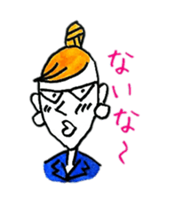 Tell me,Laura sticker #3173001