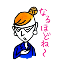 Tell me,Laura sticker #3173004