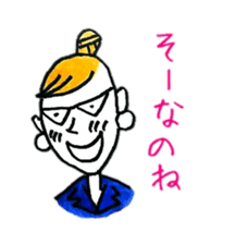 Tell me,Laura sticker #3173006