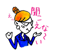 Tell me,Laura sticker #3173007