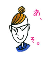 Tell me,Laura sticker #3173009