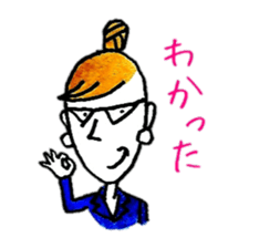 Tell me,Laura sticker #3173010