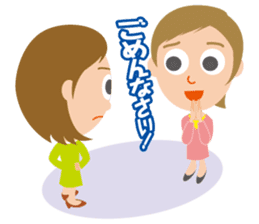 Nice woman Sakura sticker #3173020