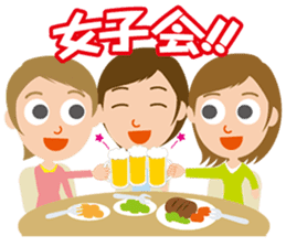 Nice woman Sakura sticker #3173024