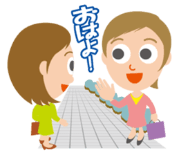 Nice woman Sakura sticker #3173029