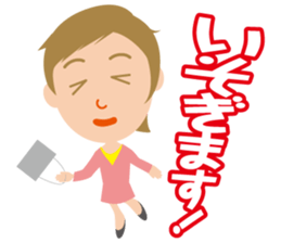 Nice woman Sakura sticker #3173030