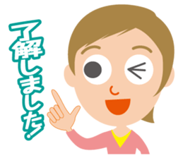 Nice woman Sakura sticker #3173035