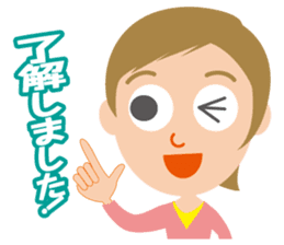 Nice woman Sakura sticker #3173035