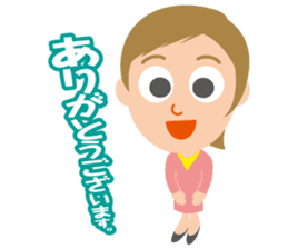 Nice woman Sakura sticker #3173036