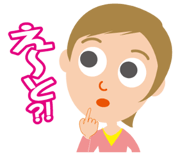 Nice woman Sakura sticker #3173041