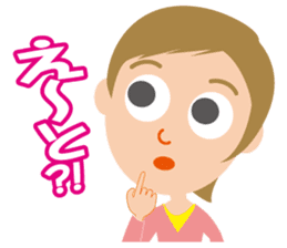 Nice woman Sakura sticker #3173041