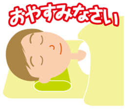 Nice woman Sakura sticker #3173050