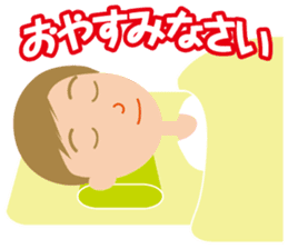 Nice woman Sakura sticker #3173050