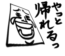 Plate man sticker #3173138