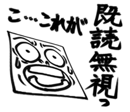 Plate man sticker #3173139