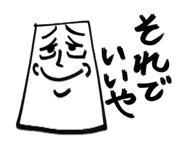 Plate man sticker #3173147