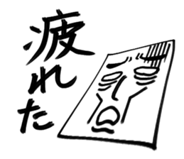 Plate man sticker #3173148