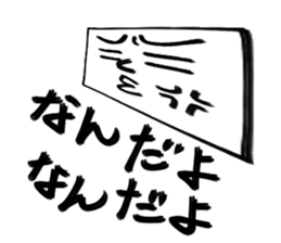 Plate man sticker #3173152