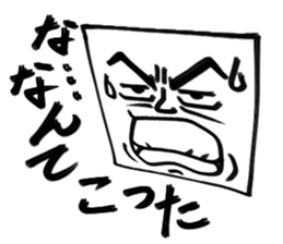 Plate man sticker #3173153