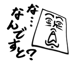 Plate man sticker #3173154