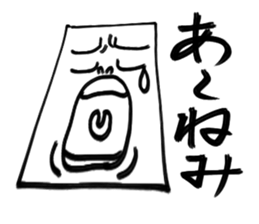 Plate man sticker #3173156