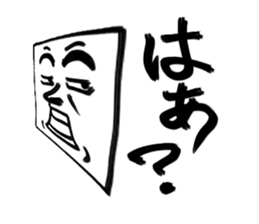 Plate man sticker #3173157