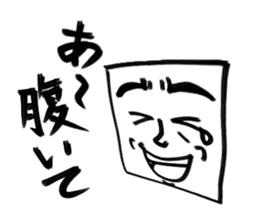 Plate man sticker #3173158