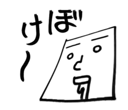 Plate man sticker #3173159