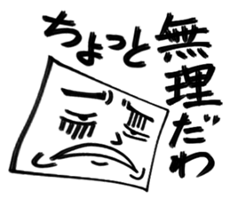 Plate man sticker #3173162