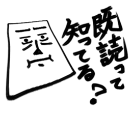 Plate man sticker #3173167