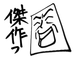 Plate man sticker #3173168