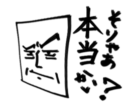 Plate man sticker #3173169