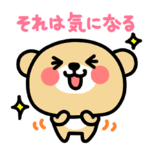 Kooma4 sticker #3173412