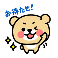 Kooma4 sticker #3173413