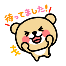 Kooma4 sticker #3173414