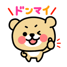 Kooma4 sticker #3173419