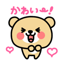 Kooma4 sticker #3173421