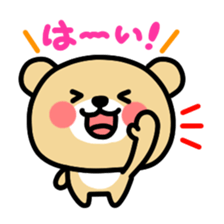 Kooma4 sticker #3173430