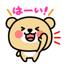 Kooma4 sticker #3173430