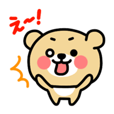 Kooma4 sticker #3173431