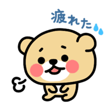 Kooma4 sticker #3173432