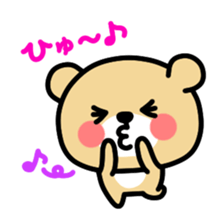 Kooma4 sticker #3173435