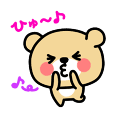 Kooma4 sticker #3173435