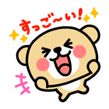 Kooma4 sticker #3173439