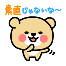 Kooma4 sticker #3173441