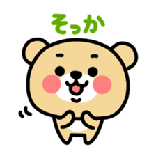 Kooma4 sticker #3173442